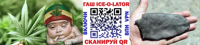 Где купить наркоту Наволоки ГАШИШ Амфетамин COCAIN Меф Конопля