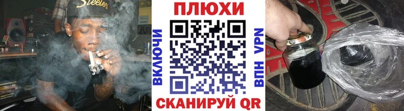 где найти наркотики  Наволоки  ГАШ индика сатива 