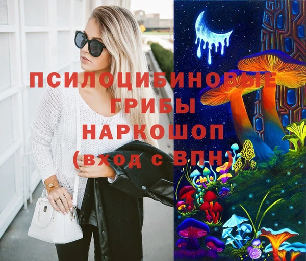 мефедрон мука Алзамай