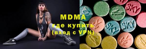 мефедрон мука Алзамай
