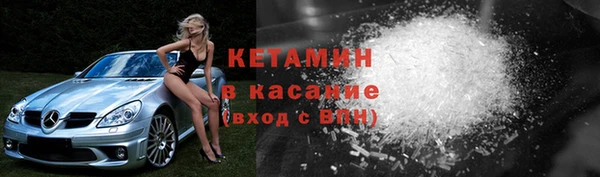 бутик Алексин