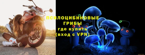 мефедрон мука Алзамай