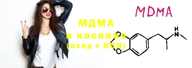 мефедрон мука Алзамай