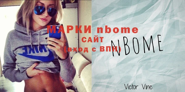 spice Алексеевка