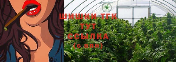 мефедрон мука Алзамай