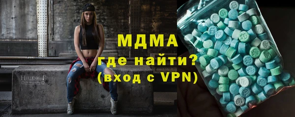 мефедрон мука Алзамай