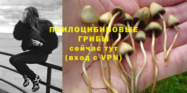 мефедрон мука Алзамай