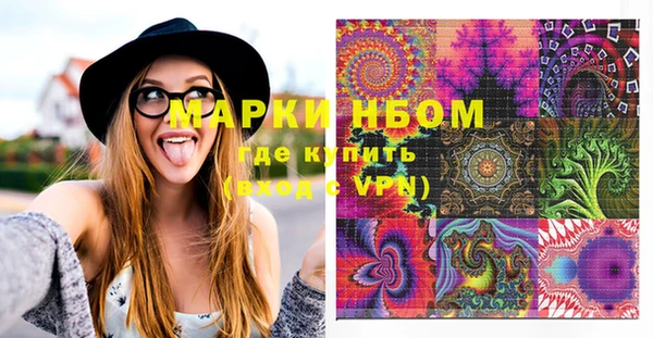 spice Алексеевка