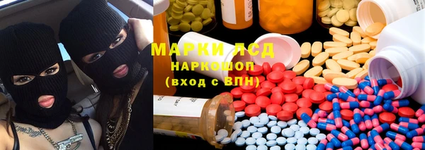 бутик Алексин