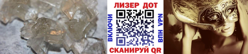 цены   Наволоки  hydra сайт  ЛСД экстази кислота 