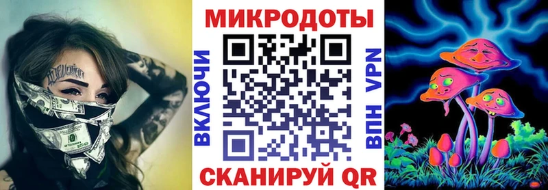 Галлюциногенные грибы прущие грибы Наволоки