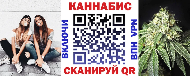 наркошоп  Наволоки  Бошки Шишки White Widow 